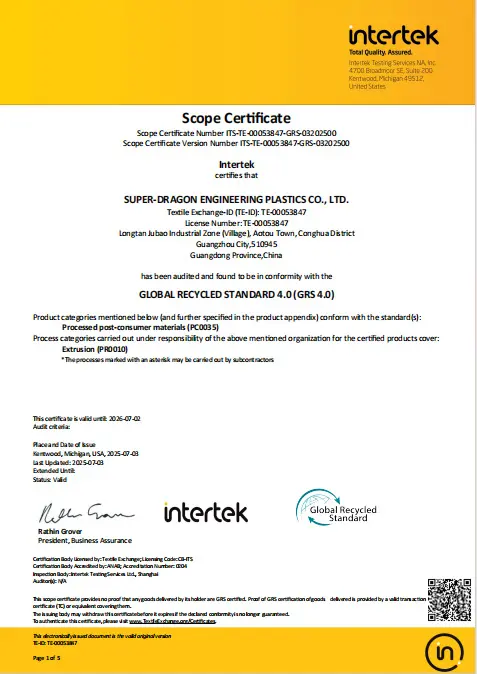 ISO 14001