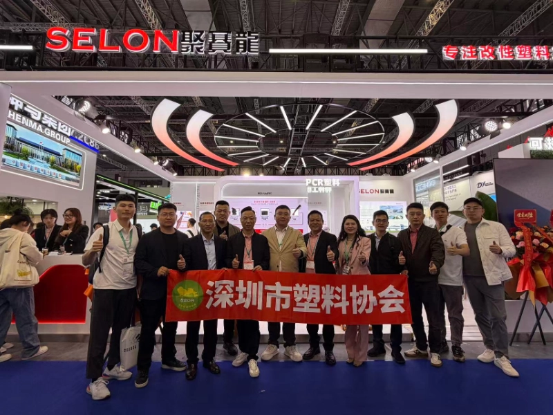 Super Dragon Participates in CHINAPLAS 2026 in Shanghai
