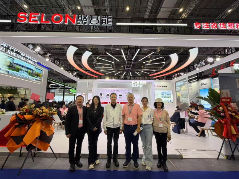 Super Dragon Participates in CHINAPLAS 2026 in Shanghai