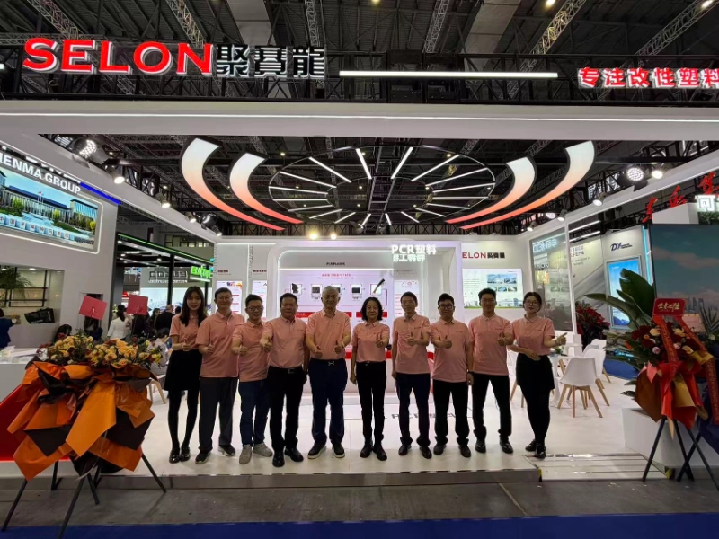 Super Dragon Participates in CHINAPLAS 2026 in Shanghai