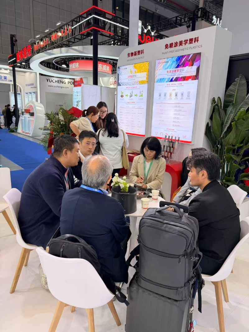 Super Dragon Participates in CHINAPLAS 2026 in Shanghai