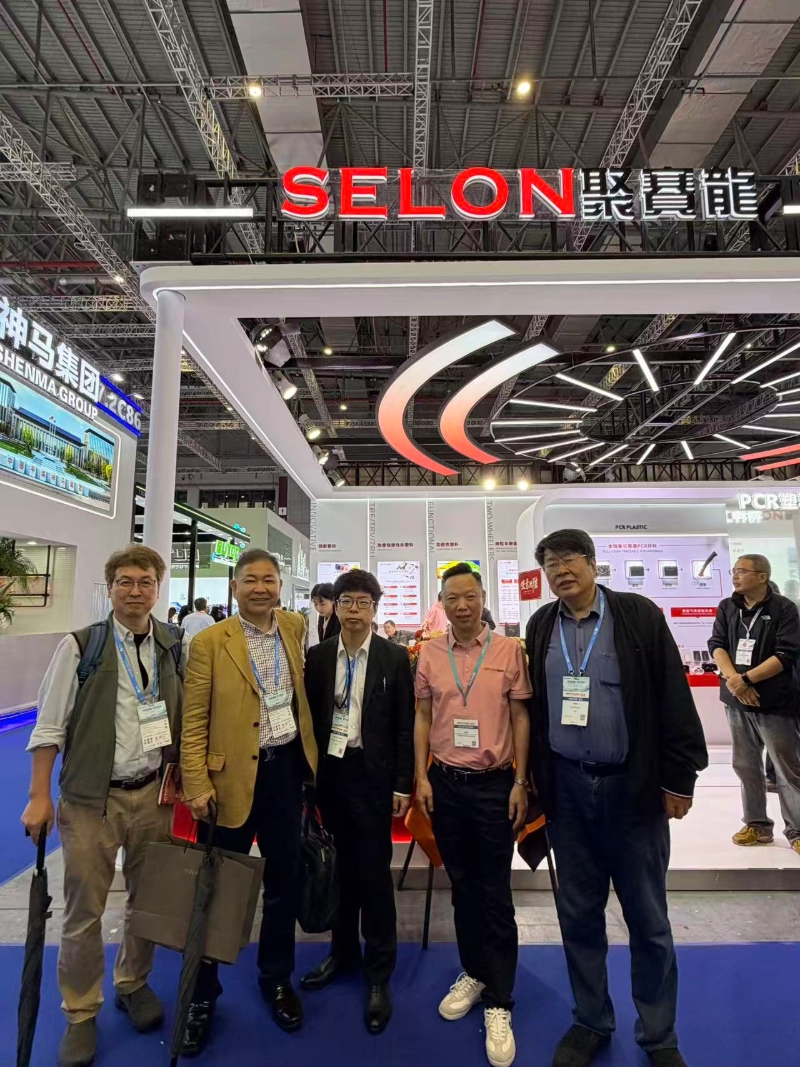 Super Dragon Participates in CHINAPLAS 2026 in Shanghai