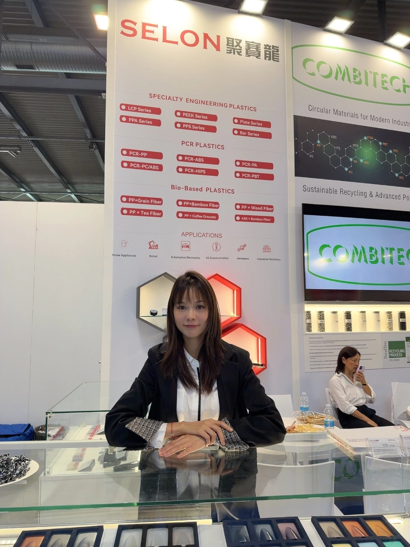 Super Dragon Showcases Green Materials at PLAST 2026 Milan