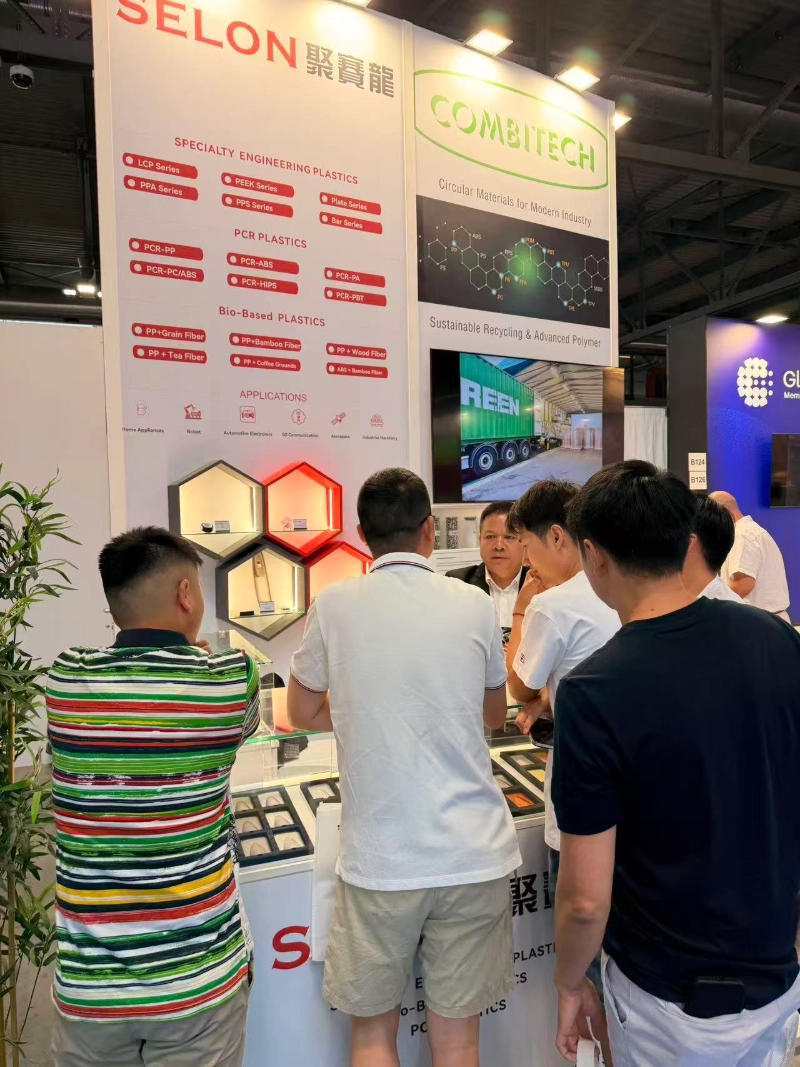 Expanding Global Markets! Super Dragon Showcases at PLAST 2026 Milan International Plastics and Rubber Exhibition with Deep Focus on Green Materials in Europe