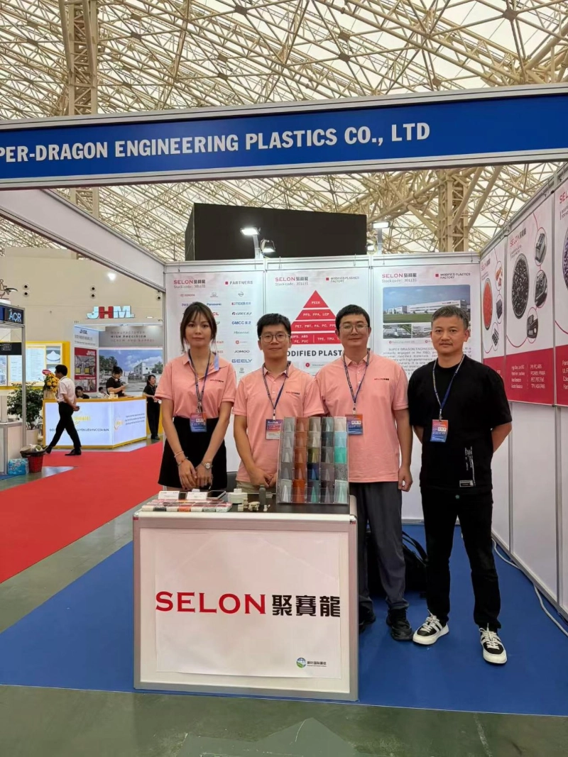 Deepening ASEAN Presence, Empowering Vietnam&rsquo;s Manufacturing | Super Dragon Showcases at HanoiPlas 2026