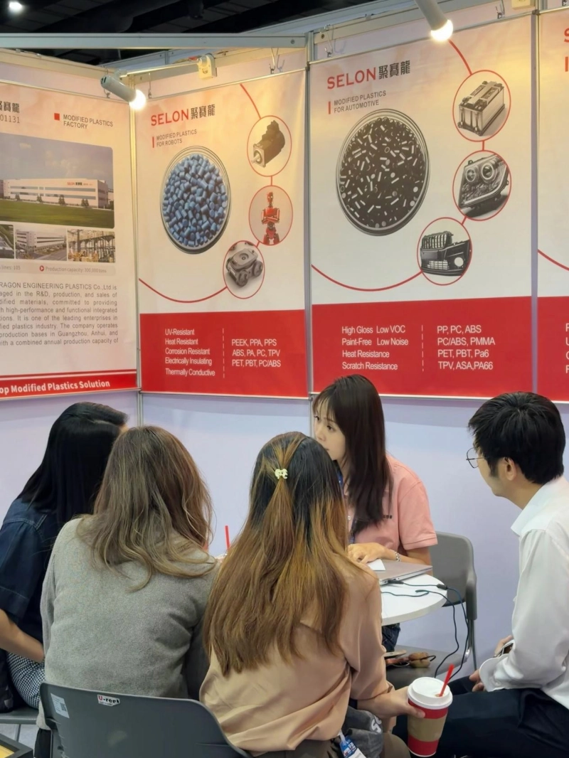 Super Dragon Showcases at InterPlas Thailand 2026 Super Dragon Showcases at InterPlas Thailand 2026