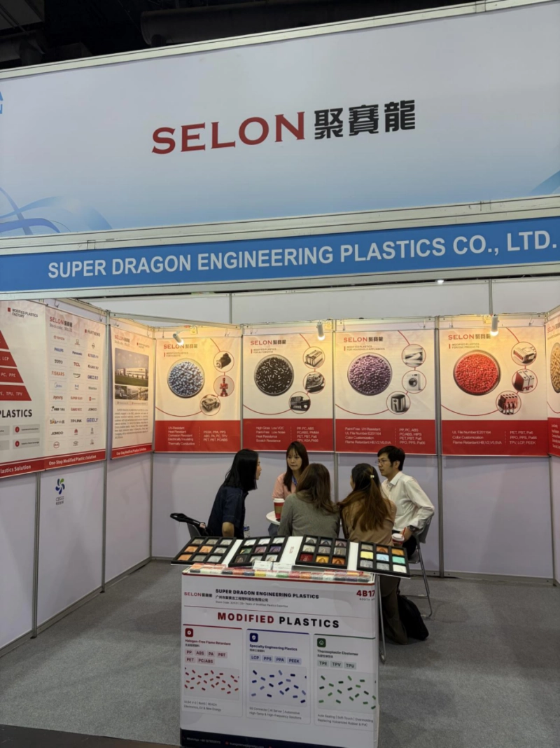 Expanding into ASEAN, Connecting Through Innovation | Super Dragon Showcases at InterPlas Thailand 2026