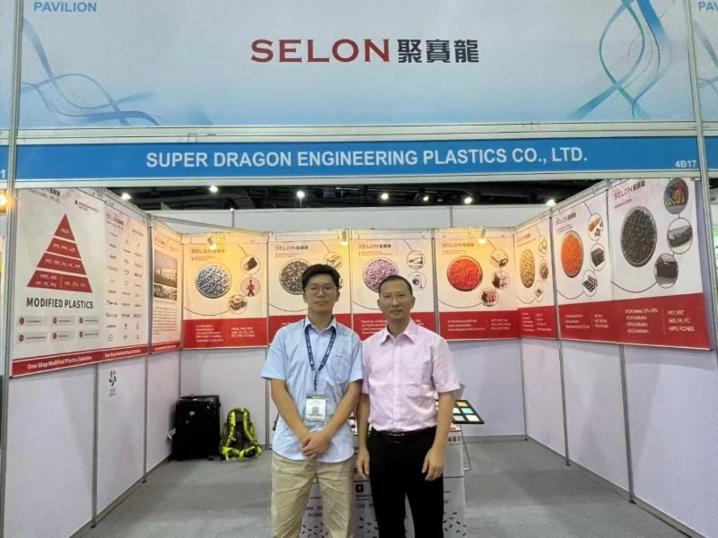 Super Dragon Showcases at InterPlas Thailand 2026 Super Dragon Showcases at InterPlas Thailand 2026
