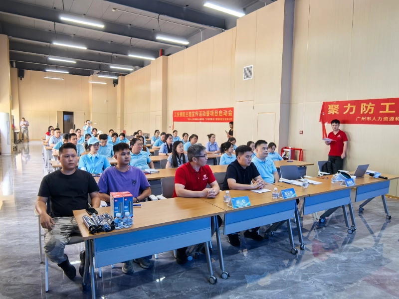 Super Dragon Engineering Plastics Launches Workplace Injury Prevention Campaign Super Dragon Engineering Plastics Launches Workplace Injury Prevention Campaign
