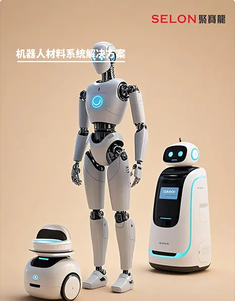 Engineering Plastics Solutions for Lightweight Robotics Components