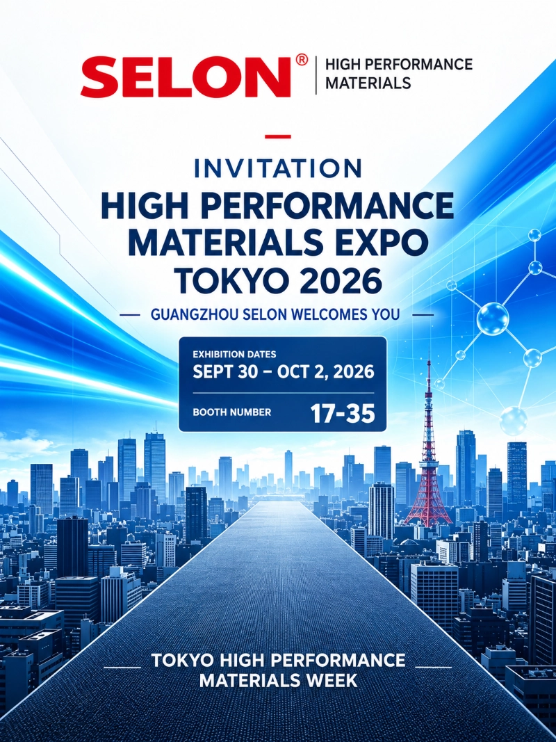 SELON to Exhibit at High-Performance Materials Expo Tokyo 2026