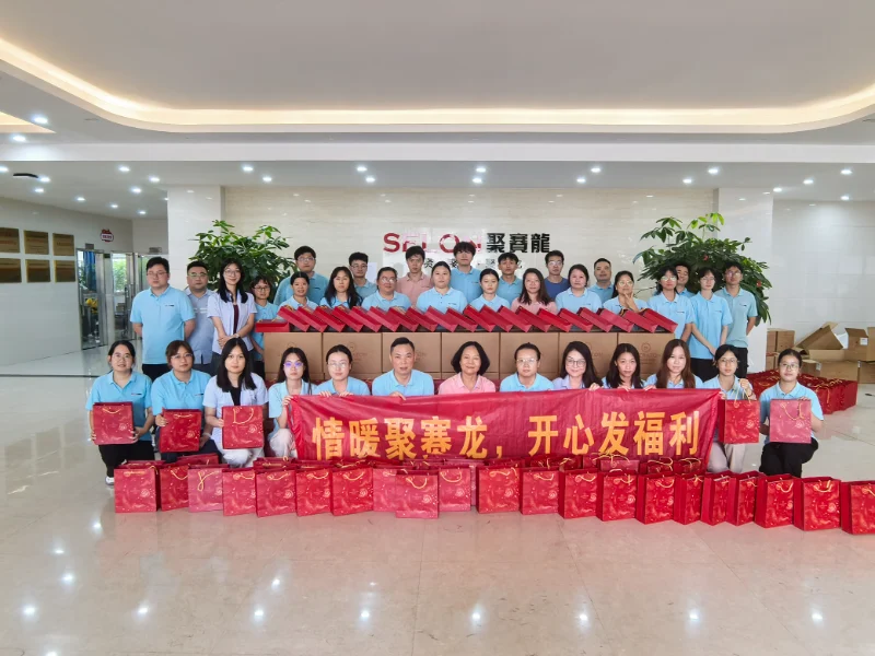 SELON Celebrates Mid-Autumn Festival with Community Care and Employee Appreciation
