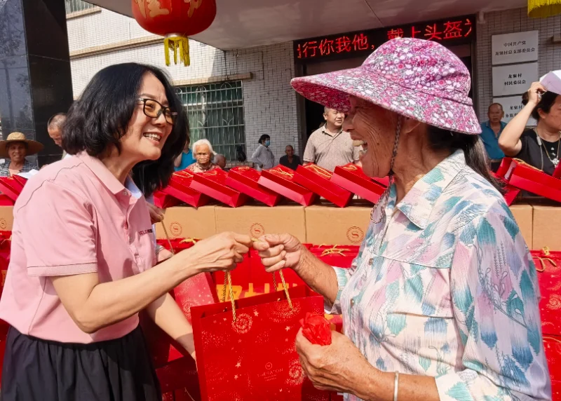 Mid-Autumn Festival Care Packages Mid-Autumn Festival Care Packages